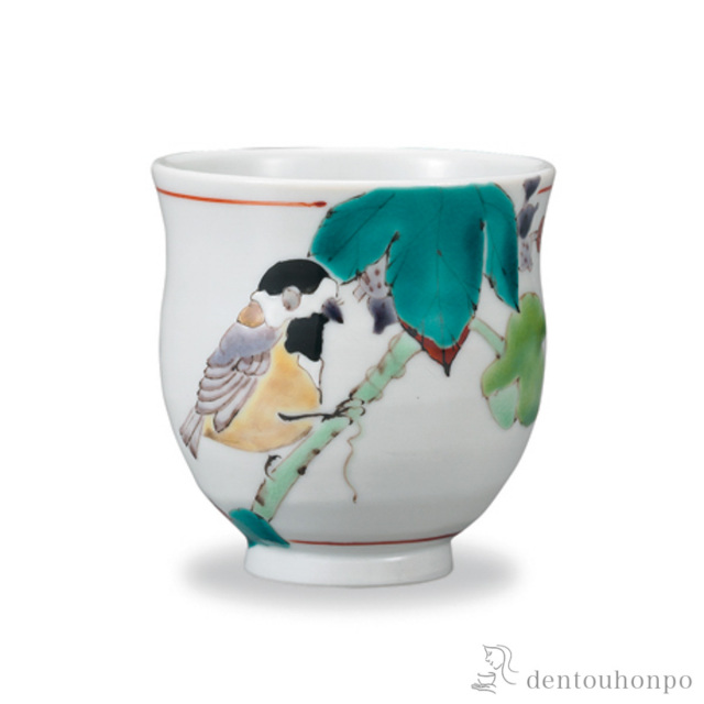 湯呑 野葡萄に山雀≪在庫確認後、1~3営業日で出荷≫ ( 湯のみ ゆのみ 湯飲み カップ プレゼント 九谷焼 )