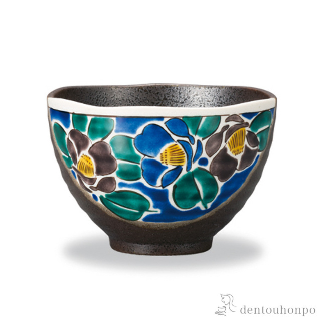 【送料無料】茶漬碗 吉田屋山茶花 紺≪在庫確認後、1~3営業日で出荷≫ ( ごはん 白ご飯 お茶碗 飯碗 おすすめ 九谷焼 )