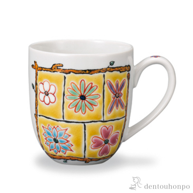 【送料無料】マグカップ フラワーBOX イエロー≪在庫確認後、1~3営業日で出荷≫ ( プレゼント デザイン マグ オリジナル タンブラー 九谷焼 )