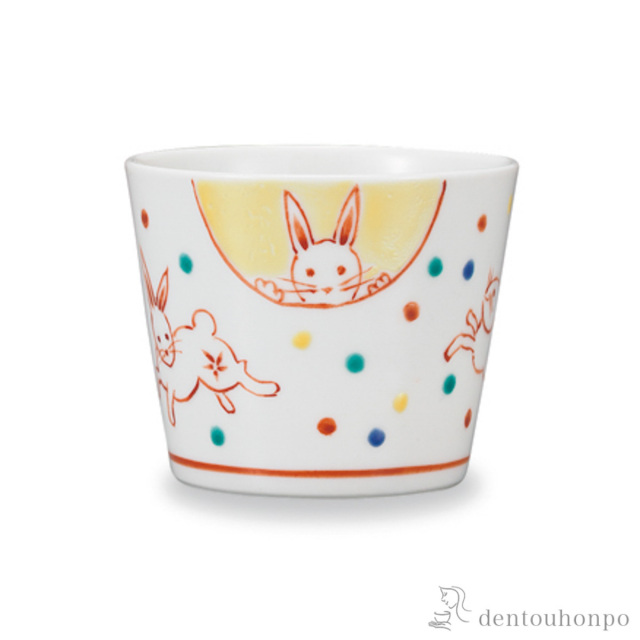 そば猪口 月うさぎ≪在庫確認後、1~3営業日で出荷≫ ( そばちょこ コップ 蕎麦猪口 冷酒カップ 来客用 九谷焼 )