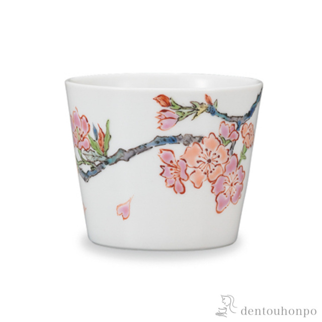 そば猪口 山桜≪在庫確認後、1~3営業日で出荷≫ ( そばちょこ コップ 蕎麦猪口 冷酒カップ 来客用 九谷焼 )