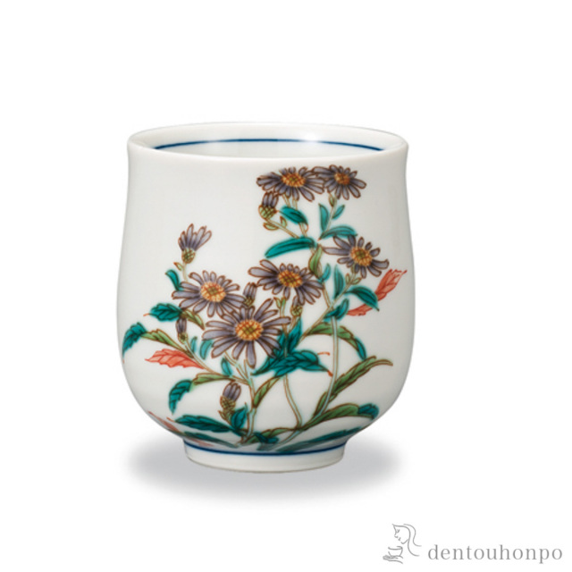 湯呑 12か月の花 紫苑（11月）≪在庫確認後、1~3営業日で出荷≫ ( 湯のみ ゆのみ 湯飲み カップ プレゼント 九谷焼 )