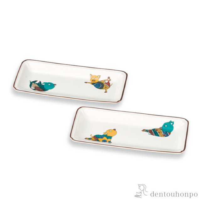 皿 アニマルヨギー 8号 ペア≪在庫確認後、1~3営業日で出荷≫ ( 盛皿 プレート テーブルウェア 食器 パーティー 九谷焼 )