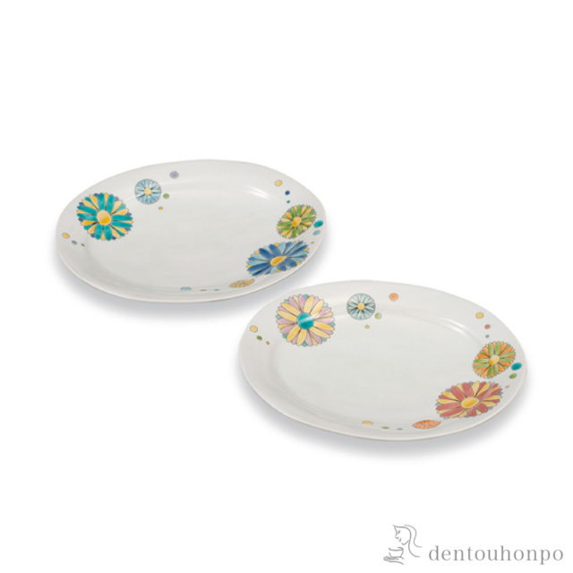 【送料無料】皿 華紋 7号 ペア≪在庫確認後、1~3営業日で出荷≫ ( プレート おつまみ 料理 和食 洋食 九谷焼 )