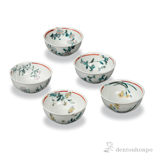 【送料無料】小鉢揃 草花5種 4号 5枚セット≪在庫確認後、1~3営業日で出荷≫ ( 和食 食器 おつまみ 朝食 料理 九谷焼 )