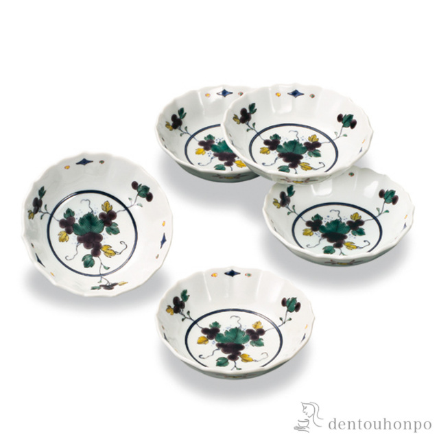 【送料無料】小鉢揃 ぶどう 3.8号 5枚セット≪在庫確認後、1~3営業日で出荷≫ ( 和食 食器 おつまみ 朝食 料理 九谷焼 )