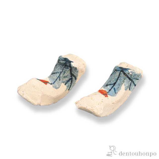 箸置 蔦 ペア≪在庫確認後、1~3営業日で出荷≫ ( ギフトセット 結婚祝い 箸休め はしおき おしゃれ 九谷焼 )