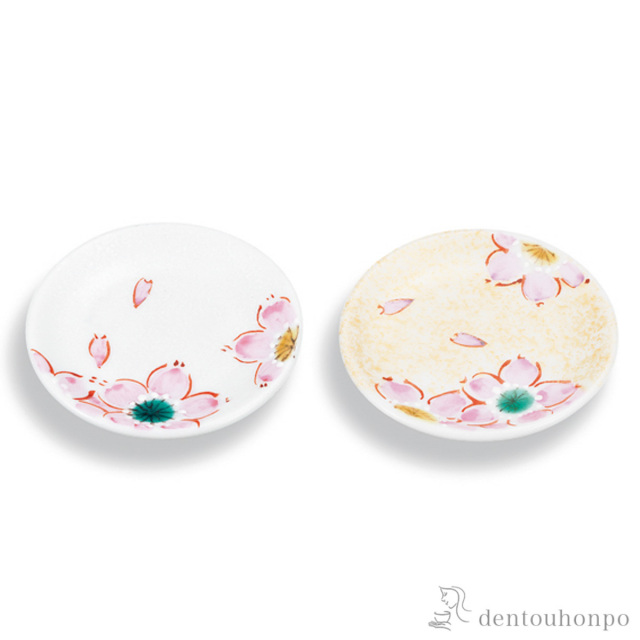 箸置 金銀彩桜文 ペア≪在庫確認後、1~3営業日で出荷≫ ( ギフトセット 結婚祝い 箸休め はしおき おしゃれ 九谷焼 )