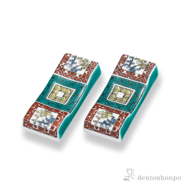 長箸置 石畳の図 ペア≪在庫確認後、1~3営業日で出荷≫ ( ギフトセット 結婚祝い 箸休め はしおき おしゃれ 九谷焼 )