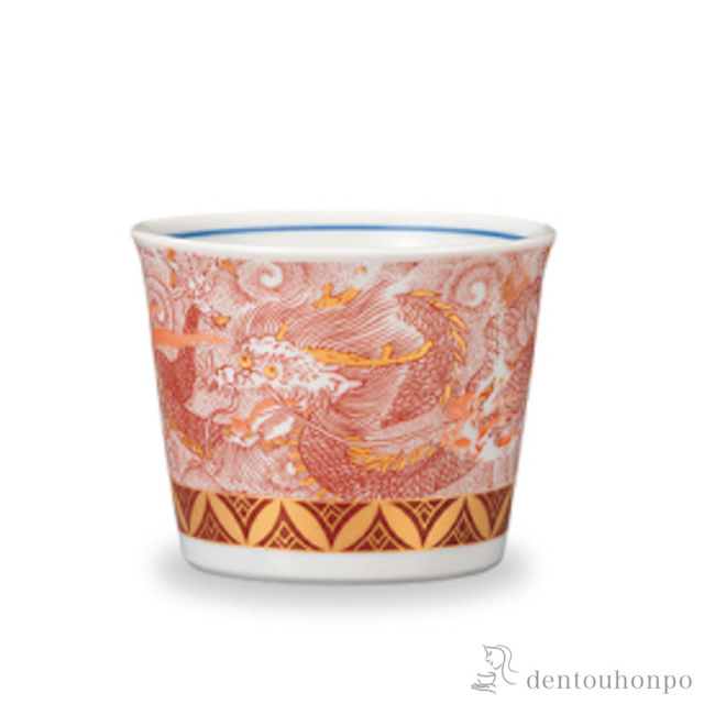 そば猪口 赤絵龍≪在庫確認後、1~3営業日で出荷≫ ( そばちょこ コップ 蕎麦猪口 冷酒カップ 来客用 九谷焼 )