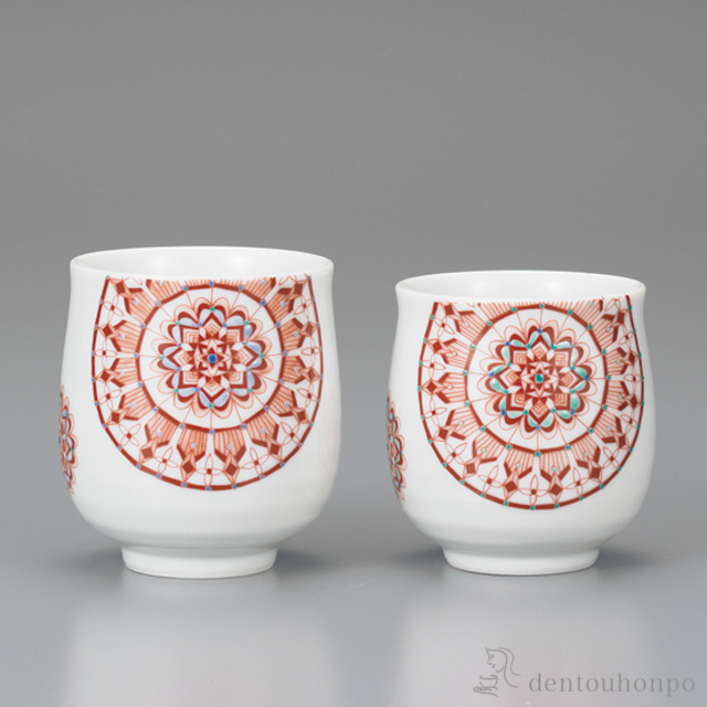 組湯呑 赤絵丸紋 ペア≪在庫確認後、1~3営業日で出荷≫ ( 湯呑み 湯のみ セット 湯飲み おすすめ 九谷焼 )