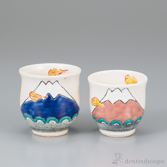 送料無料】 組湯呑 富士山 ペア / 湯呑み 湯のみ セット 湯飲み