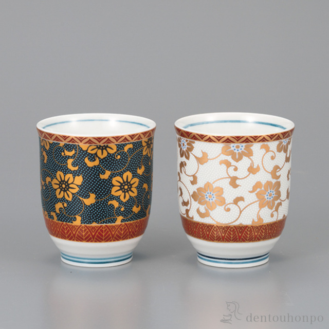 送料無料】 組湯呑 鉄仙唐草 ペア / 湯呑み 湯のみ セット 湯飲み