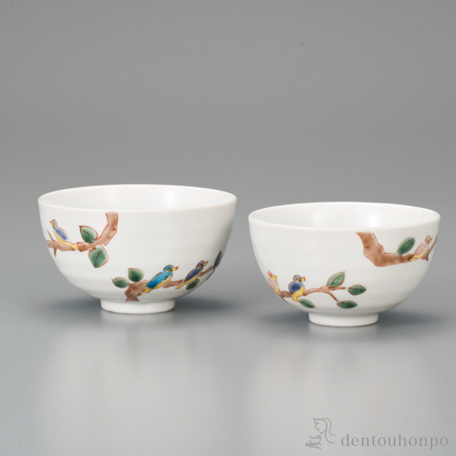 組飯碗 森と鳥 ペア / ギフト プレゼント ご飯茶碗 結婚祝い おすすめ