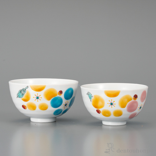 組飯碗 梅日和 ペア≪在庫確認後、1~3営業日で出荷≫ ( ギフト プレゼント ご飯茶碗 結婚祝い おすすめ 九谷焼 )