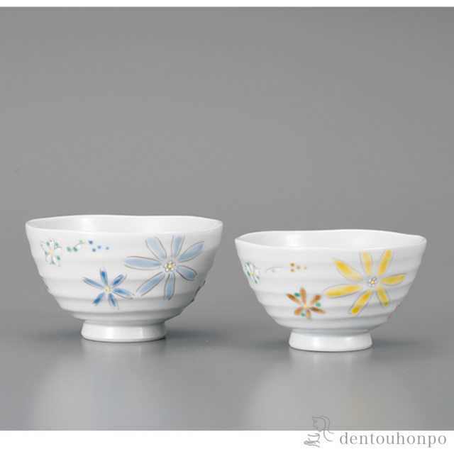 【送料無料】組飯碗 色絵花文 ペア≪在庫確認後、1~3営業日で出荷≫ ( ギフト プレゼント ご飯茶碗 結婚祝い おすすめ 九谷焼 )