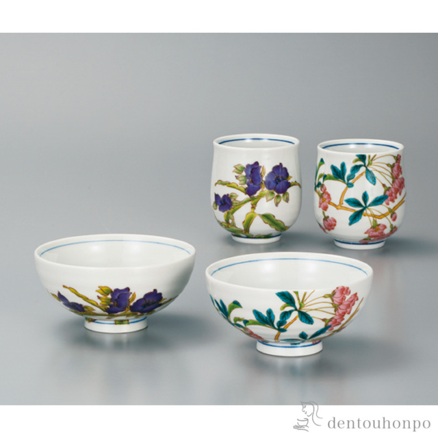 夫婦揃 花紋 ペアセット≪在庫確認後、1~3営業日で出荷≫ ( 夫婦茶碗 夫婦湯呑 セット ご飯茶碗 湯飲み 九谷焼 )