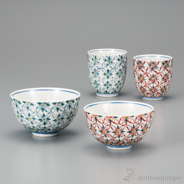 【送料無料】夫婦揃 花紋 ペアセット≪在庫確認後、1~3営業日で出荷≫ ( 夫婦茶碗 夫婦湯呑 セット ご飯茶碗 湯飲み 九谷焼 )