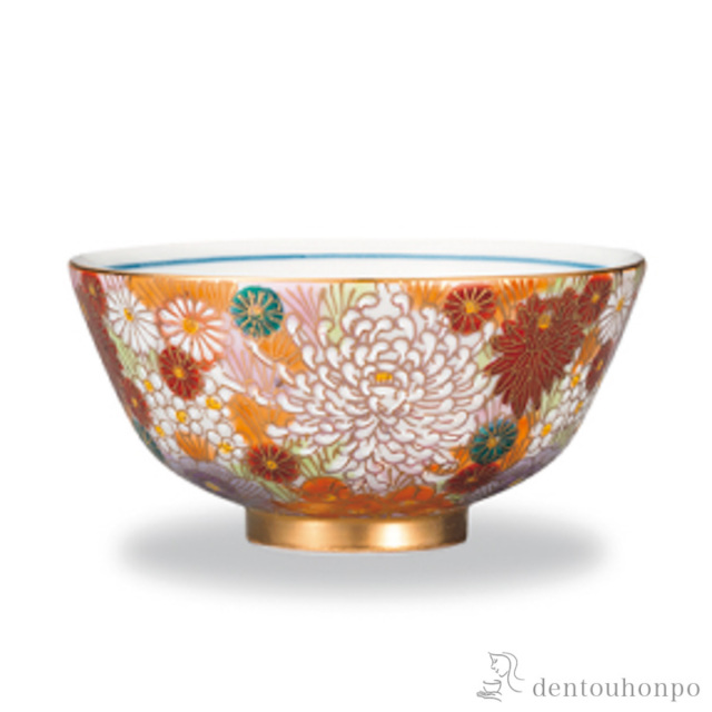 飯碗 金花詰≪在庫確認後、1~3営業日で出荷≫ ( ごはん 白ご飯 お茶碗 飯碗 おすすめ 九谷焼 )