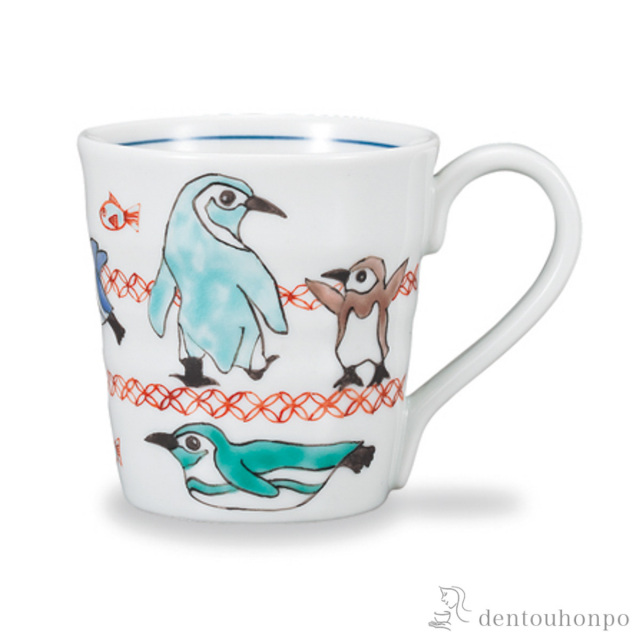 【送料無料】マグカップ 彩 ペンギン≪在庫確認後、1~3営業日で出荷≫ ( プレゼント デザイン マグ オリジナル タンブラー 九谷焼 )