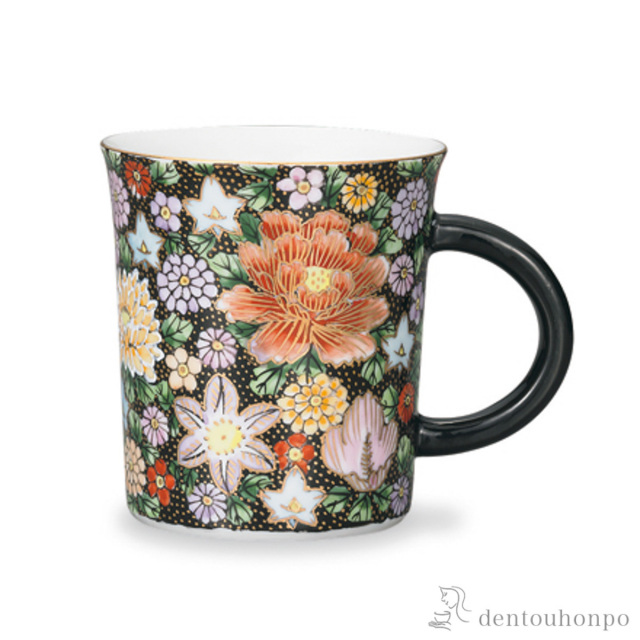 【送料無料】マグカップ 花詰≪在庫確認後、1~3営業日で出荷≫ ( プレゼント デザイン マグ オリジナル タンブラー 九谷焼 )