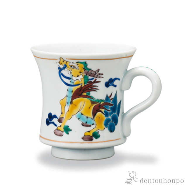 【送料無料】マグカップ 麒麟≪在庫確認後、1~3営業日で出荷≫ ( プレゼント デザイン マグ オリジナル タンブラー 九谷焼 )