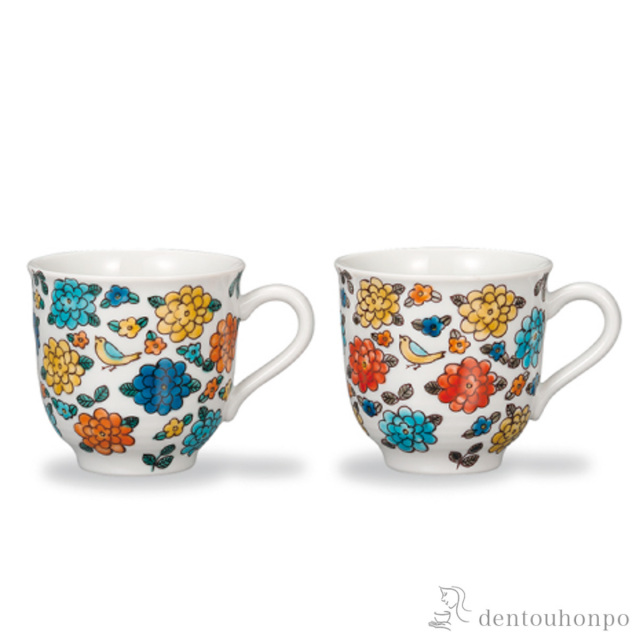 【送料無料】マグカップ 小鳥とマリーゴールド ペア≪在庫確認後、1~3営業日で出荷≫ ( プレゼント デザイン マグ オリジナル タンブラー 九谷焼 )