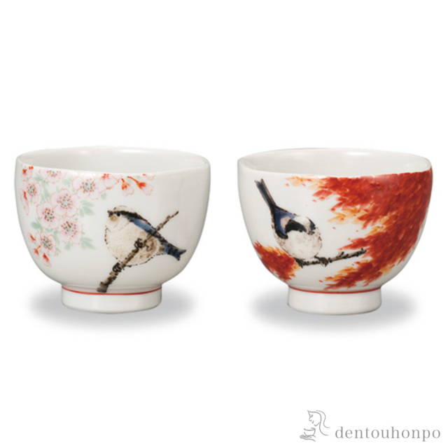 送料無料】 ぐい呑 春秋 ペア / ぐいのみ 盃 酒器 猪口 日本酒 九谷焼