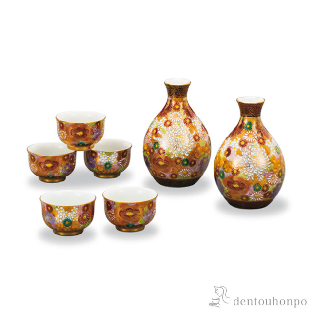 送料無料】 酒器揃 金花詰 / 酒器 日本酒 冷酒 プレゼント 人気 九谷焼