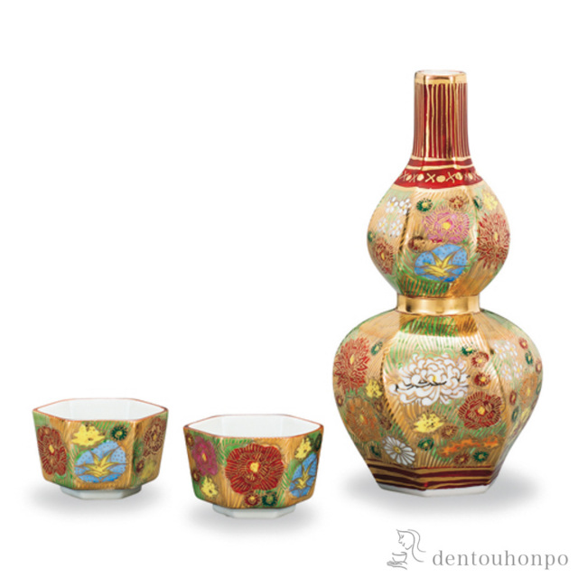 【送料無料】晩酌揃 金花詰≪在庫確認後、1~3営業日で出荷≫ ( 酒器 日本酒 冷酒 プレゼント 人気 九谷焼 )