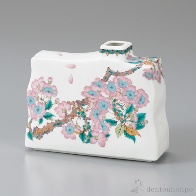 【送料無料】一輪生 枝垂れ桜 5号≪在庫確認後、1~3営業日で出荷≫ ( 花瓶 おしゃれ 花器 フラワーベース おすすめ 九谷焼 )