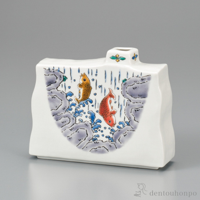 【送料無料】一輪生 鯉の滝登り 5号≪在庫確認後、1~3営業日で出荷≫ ( 花瓶 おしゃれ 花器 フラワーベース おすすめ 九谷焼 )