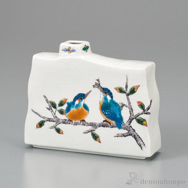 【送料無料】一輪生 かわせみ 5号≪在庫確認後、1~3営業日で出荷≫ ( 花瓶 おしゃれ 花器 フラワーベース おすすめ 九谷焼 )