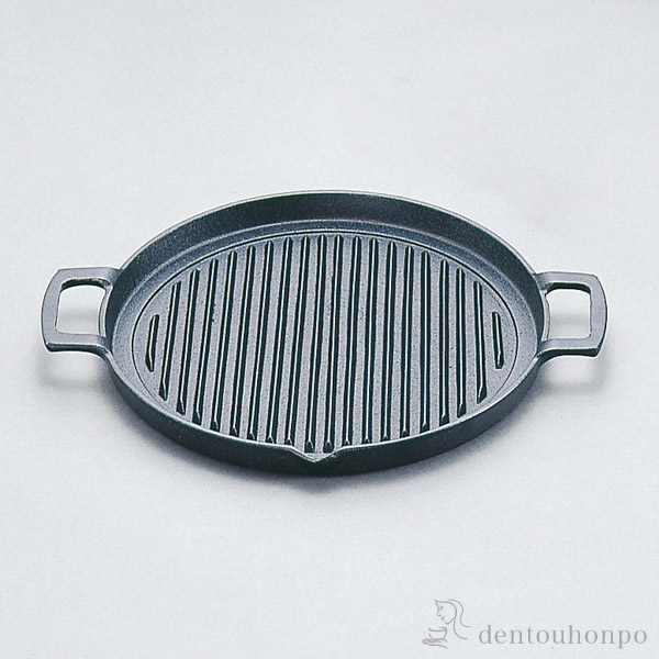 グリルパン 丸 IH対応 25cm≪在庫確認後、4~7営業日程で出荷≫ ( 岩鋳 便利 おしゃれ おすすめ キッチン 日本製 南部鉄器 )
