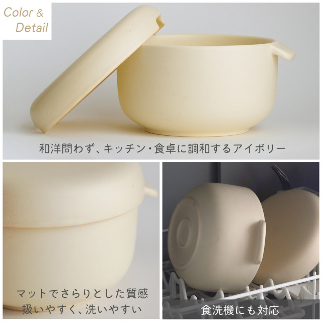 送料無料】 IH対応 ご飯鍋 3合炊き ＆ おひつ 1合用 Okome no otomo