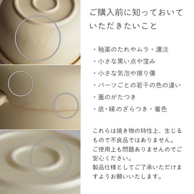 送料無料】 IH対応 ご飯鍋 3合炊き ＆ おひつ 1合用 Okome no otomo