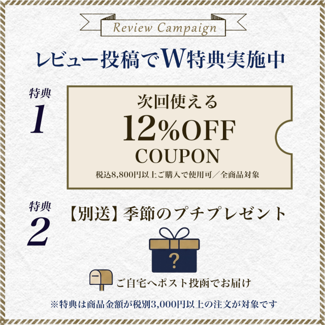 送料無料】 純金 小判 富士山 30g 桐箱名入れ無料 / 光則（金工芸