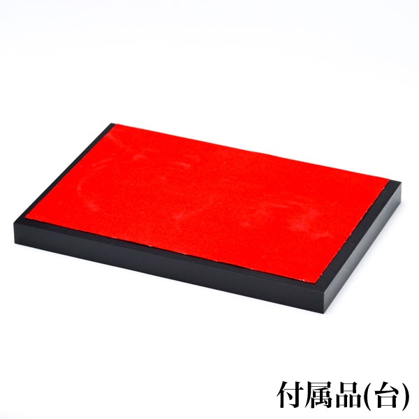 100号 陣笠 木製 本金 岩 100号 陣笠 木製 本金 岩