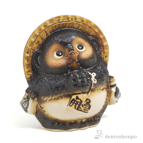 お願い狸 オス 5号≪注文後に商品取り寄せ、後日納期連絡致します≫ ( 木札名入れ有料 母の日 プレゼント 初任給 置物 幸運 風水 縁起物 人気 信楽焼 )