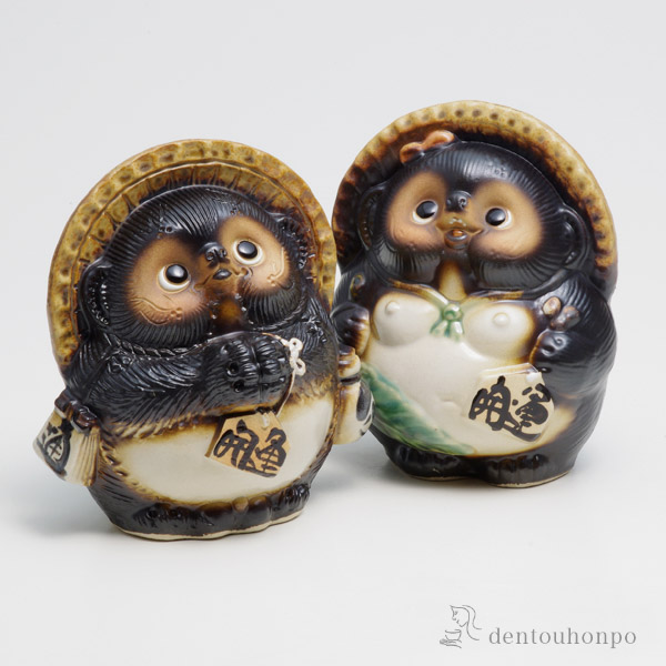 お願い狸 オス 5号 / 初任給 プレゼント 父の日 早割 置物 幸運 風水