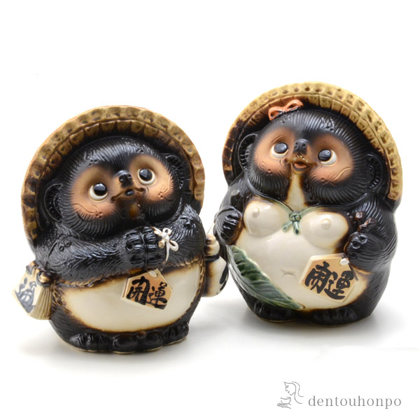 送料無料】 お願い狸 オス 7号 / 置物 幸運 風水 縁起物 人気 信楽焼