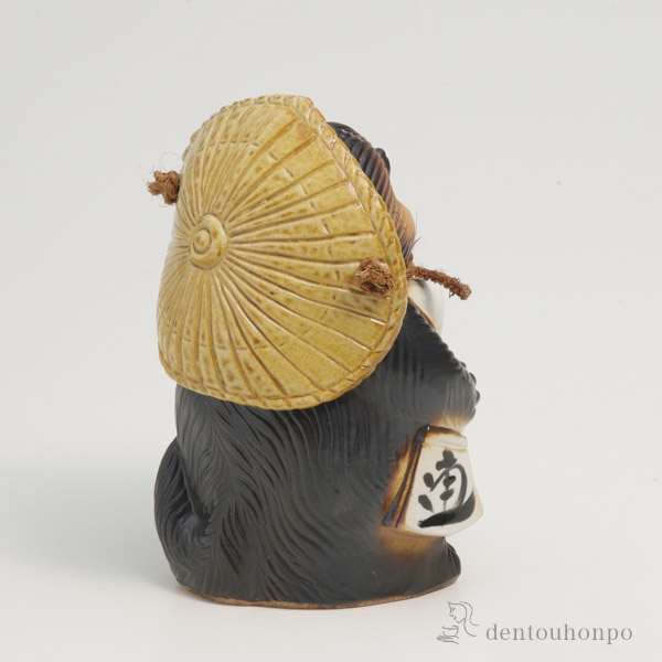 ◼️備前焼 筆洗い◼️珍品 狸 ◼️備前焼 筆洗い◼️珍品 狸 04.jpg