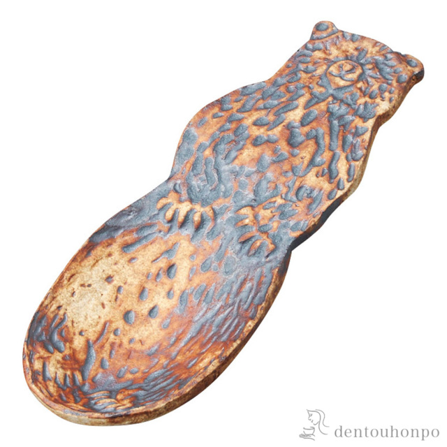 【送料無料】くまさじ チョコ≪在庫確認後、10~14営業日程で出荷予定≫ ( へちもん カトラリー ティー コーヒー スープ 出産祝い 信楽焼 )