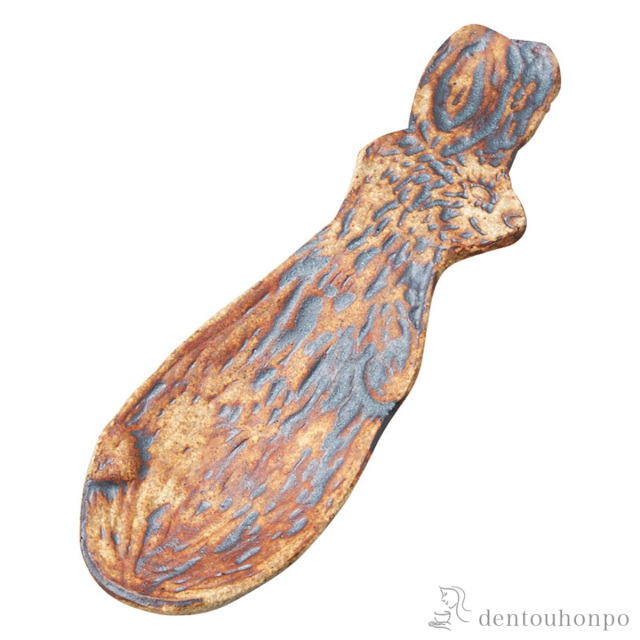 【送料無料】うさぎさじ チョコ≪在庫確認後、10~14営業日程で出荷予定≫ ( へちもん カトラリー ティー コーヒー スープ 出産祝い 信楽焼 )