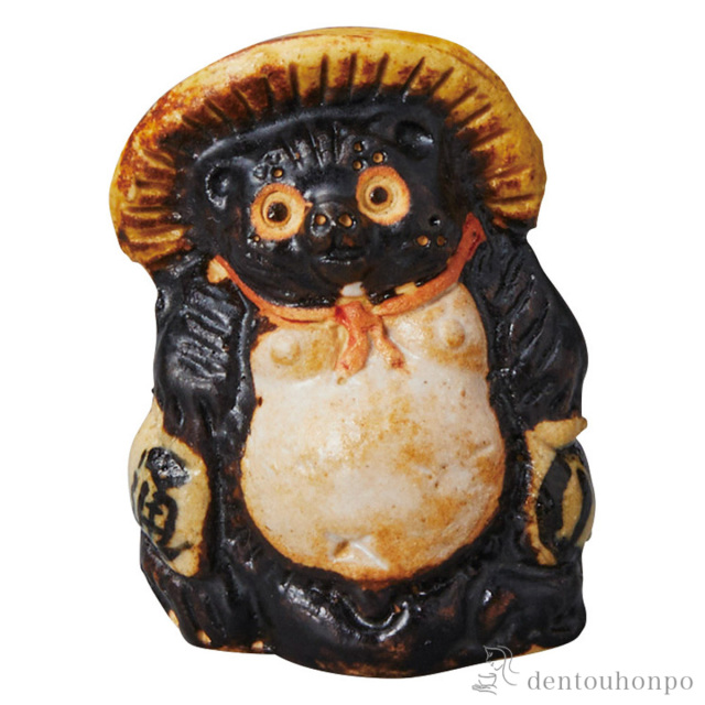 置物 ぷちたぬき 黒≪在庫確認後、10~14営業日程で出荷予定≫ ( へちもん 木札名入れ有料 置物 幸運 風水 縁起物 人気 信楽焼 )