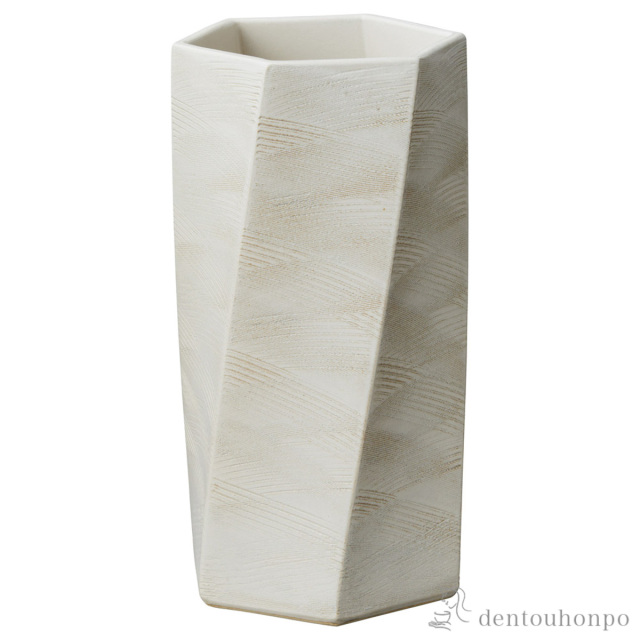 【送料無料】傘立て 扇ひねり 六角 黒≪在庫確認後、10~14営業日程で出荷予定≫ ( へちもん スリム 玄関 お店 高級 おすすめ 信楽焼 )