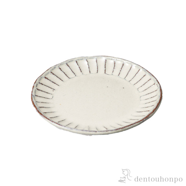 【送料無料】リム皿 白釉彫 15ｃｍ 5個セット≪在庫確認後、10~14営業日程で出荷≫ ( へちもん プレート おつまみ 料理 和食 洋食 信楽焼 )