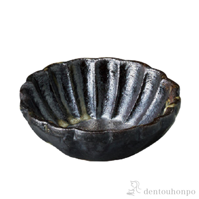 【送料無料】豆鉢 輪花 黒さび 5個セット≪在庫確認後、10~14営業日程で出荷≫ ( へちもん 和食 食器 おつまみ 朝食 料理 信楽焼 )