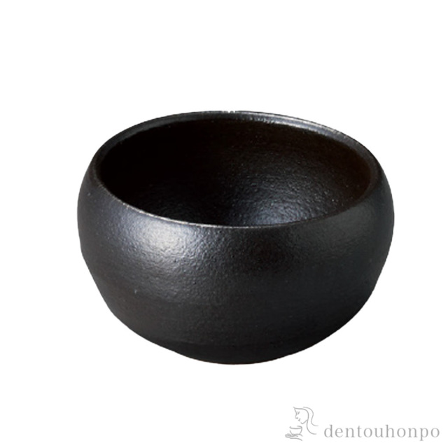 【送料無料】丸鉢 花わび 9cm 5個セット≪在庫確認後、10~14営業日程で出荷≫ ( へちもん 和食 食器 おつまみ 朝食 料理 信楽焼 )