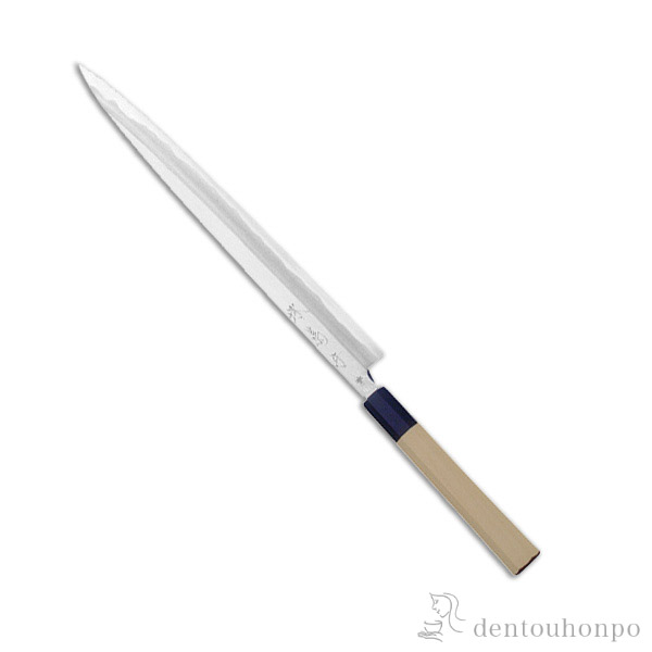 【送料無料】和包丁 堺菊守 青鋼（朴八角柄） ふぐ引 300mm 1本 名入れ彫刻無料≪在庫確認後、7営業日程で出荷≫ ( 切れ味 ナイフ 庖丁 人気 おすすめ 堺打刃物 )